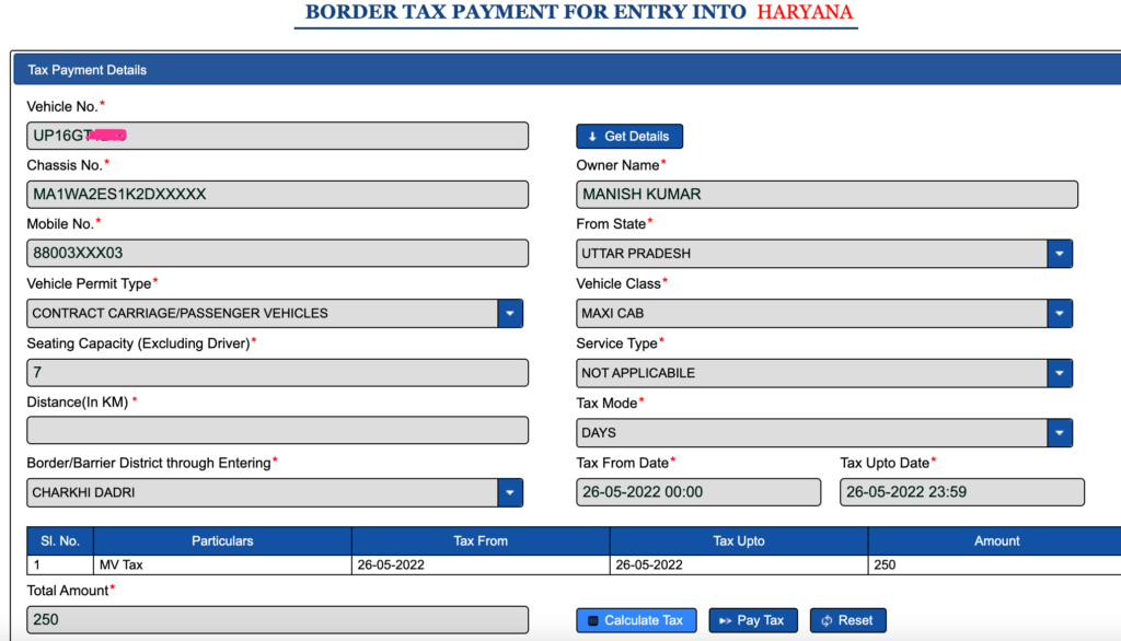 Online Road Tax Payment कैसे करे 