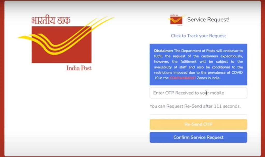 Step 8 Enter OTP Confirm Service Request