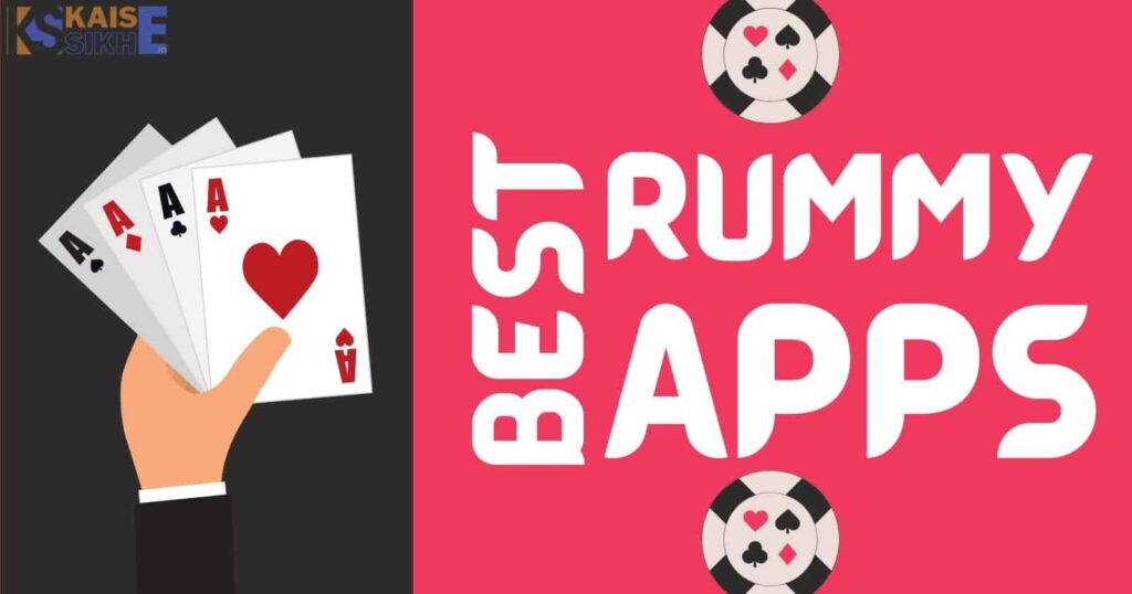 Best Rummy Apps.