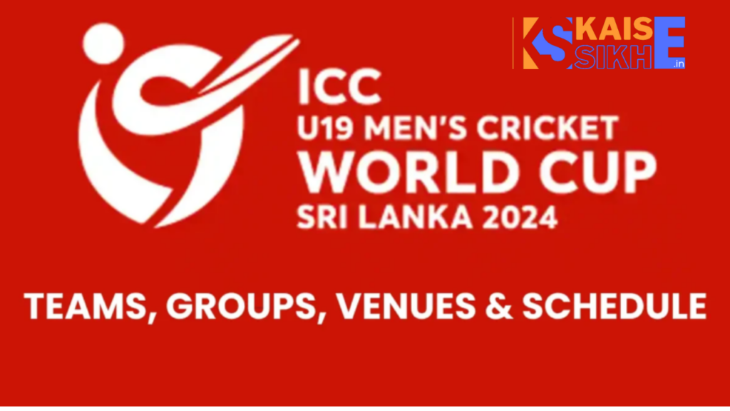 प्रत्येक ICC U19 Men’s Cricket World Cup 2024 Team Squad